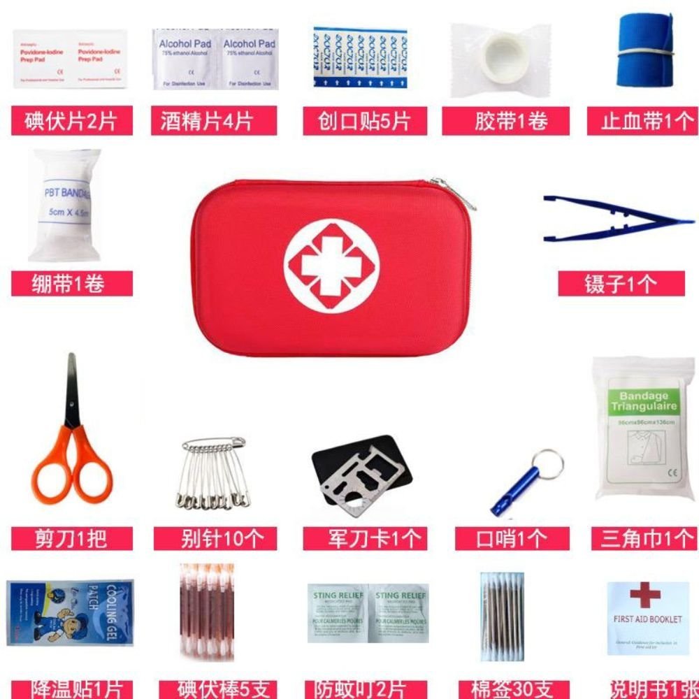63-Piece First Aid Kit - Semi Hard Case - Outdoors & Sports Tinker Time