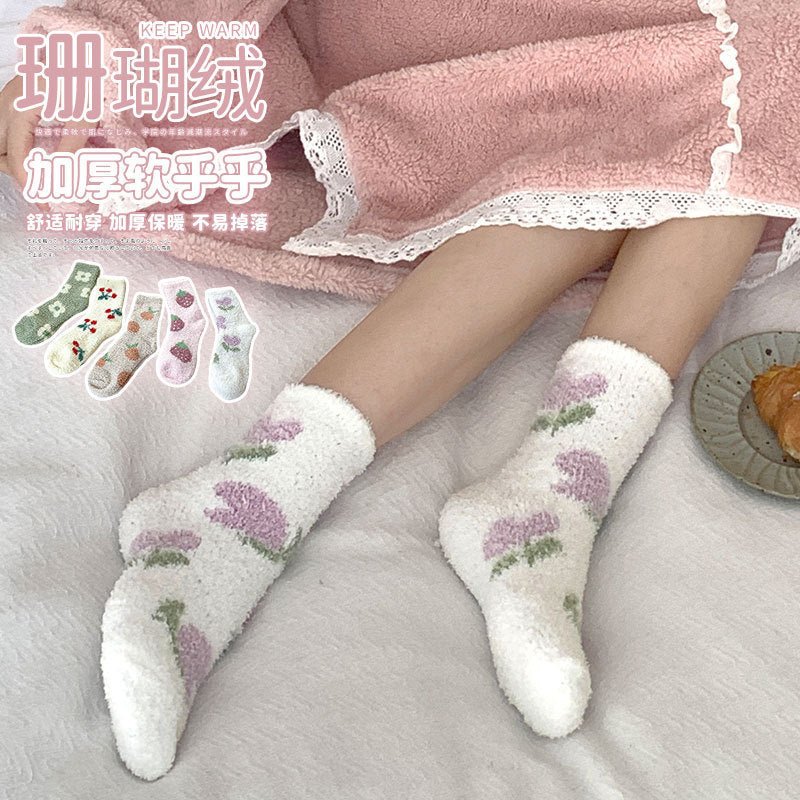 Coral Fleece Thickened Warm Colorful Cartoon Fruit Socks - Outdoors & Sports Tinker Time
