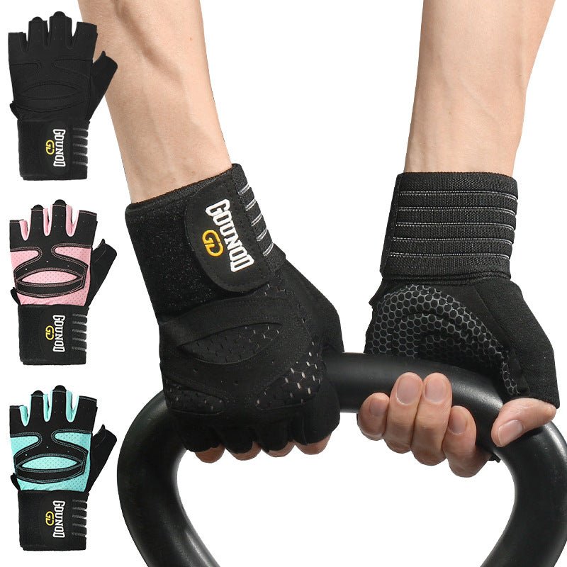 Fitness gloves extended breathable and wear-resistant half finger gloves for exercise - Outdoors & Sports Tinker Time