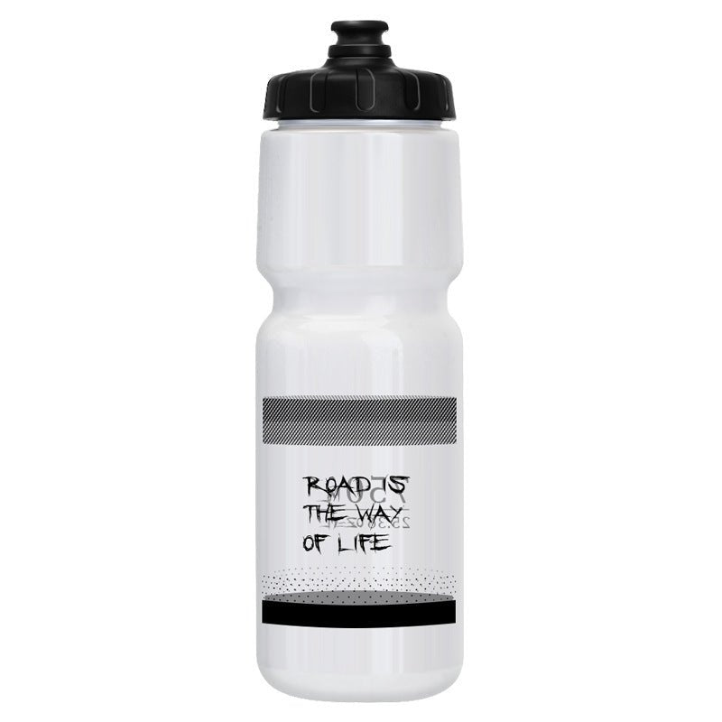 Portable Cycling Sports Water Bottle Bicycle Outdoor Cycling Water Bottle - Outdoors & Sports Tinker Time